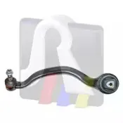 Рычаг независимой подвески колеса, подвеска колеса RTS купить