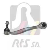 Рычаг независимой подвески колеса, подвеска колеса RTS купить