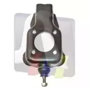 Рычаг независимой подвески колеса, подвеска колеса RTS купить