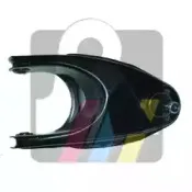 Рычаг независимой подвески колеса, подвеска колеса RTS купить