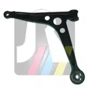 Рычаг независимой подвески колеса, подвеска колеса RTS купить