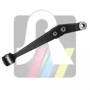 Рычаг независимой подвески колеса, подвеска колеса RTS купить