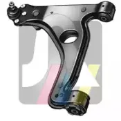 Рычаг независимой подвески колеса, подвеска колеса RTS купить