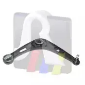 Рычаг независимой подвески колеса, подвеска колеса RTS купить