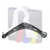 Рычаг независимой подвески колеса, подвеска колеса RTS купить