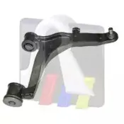 Рычаг независимой подвески колеса, подвеска колеса RTS купить