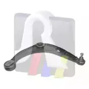 Рычаг независимой подвески колеса, подвеска колеса RTS купить