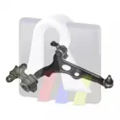 Рычаг независимой подвески колеса, подвеска колеса RTS купить