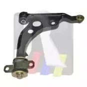 Рычаг независимой подвески колеса, подвеска колеса RTS купить