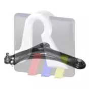 Рычаг независимой подвески колеса, подвеска колеса RTS купить