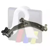 Рычаг независимой подвески колеса, подвеска колеса RTS купить