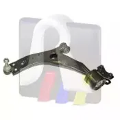 Рычаг независимой подвески колеса, подвеска колеса RTS купить