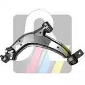 Рычаг независимой подвески колеса, подвеска колеса RTS купить