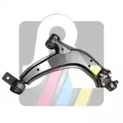 Рычаг независимой подвески колеса, подвеска колеса RTS купить