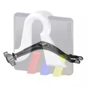 Рычаг независимой подвески колеса, подвеска колеса RTS купить