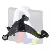 Рычаг независимой подвески колеса, подвеска колеса RTS купить