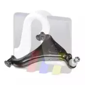 Рычаг независимой подвески колеса, подвеска колеса RTS купить