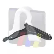 Рычаг независимой подвески колеса, подвеска колеса RTS купить