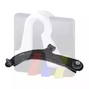 Рычаг независимой подвески колеса, подвеска колеса RTS купить