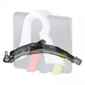 Рычаг независимой подвески колеса, подвеска колеса RTS купить