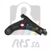 Рычаг независимой подвески колеса, подвеска колеса RTS купить