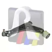 Рычаг независимой подвески колеса, подвеска колеса RTS купить