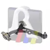 Рычаг независимой подвески колеса, подвеска колеса RTS купить