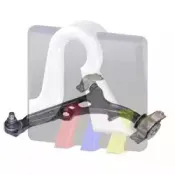 Рычаг независимой подвески колеса, подвеска колеса RTS купить