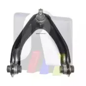 Рычаг независимой подвески колеса, подвеска колеса RTS купить