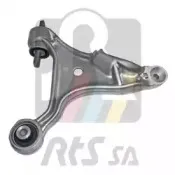 Рычаг независимой подвески колеса, подвеска колеса RTS купить