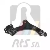 Рычаг независимой подвески колеса, подвеска колеса RTS купить