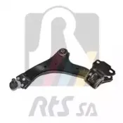 Рычаг независимой подвески колеса, подвеска колеса RTS купить