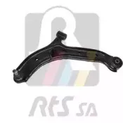 Рычаг независимой подвески колеса, подвеска колеса RTS купить