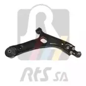 Рычаг независимой подвески колеса, подвеска колеса RTS купить