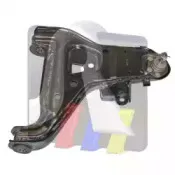 Рычаг независимой подвески колеса, подвеска колеса RTS купить