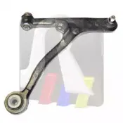 Рычаг независимой подвески колеса, подвеска колеса RTS купить