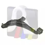 Рычаг независимой подвески колеса, подвеска колеса RTS купить