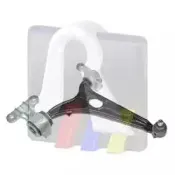 Рычаг независимой подвески колеса, подвеска колеса RTS купить