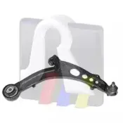 Рычаг независимой подвески колеса, подвеска колеса RTS купить