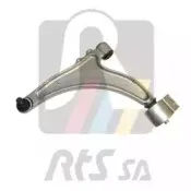 Рычаг независимой подвески колеса, подвеска колеса RTS купить