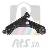 Рычаг независимой подвески колеса, подвеска колеса RTS купить