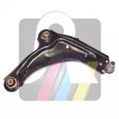 Рычаг независимой подвески колеса, подвеска колеса RTS купить