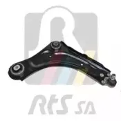 Рычаг независимой подвески колеса, подвеска колеса RTS купить