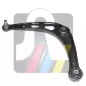 Рычаг независимой подвески колеса, подвеска колеса RTS купить