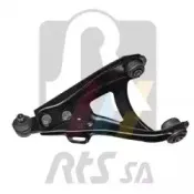 Рычаг независимой подвески колеса, подвеска колеса RTS купить