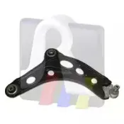 Рычаг независимой подвески колеса, подвеска колеса RTS купить