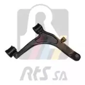 Рычаг независимой подвески колеса, подвеска колеса RTS купить