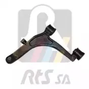 Рычаг независимой подвески колеса, подвеска колеса RTS купить