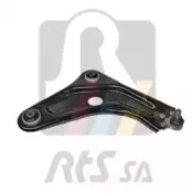 Рычаг независимой подвески колеса, подвеска колеса RTS купить