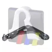 Рычаг независимой подвески колеса, подвеска колеса RTS купить